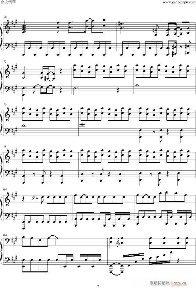 wolf(����V)7