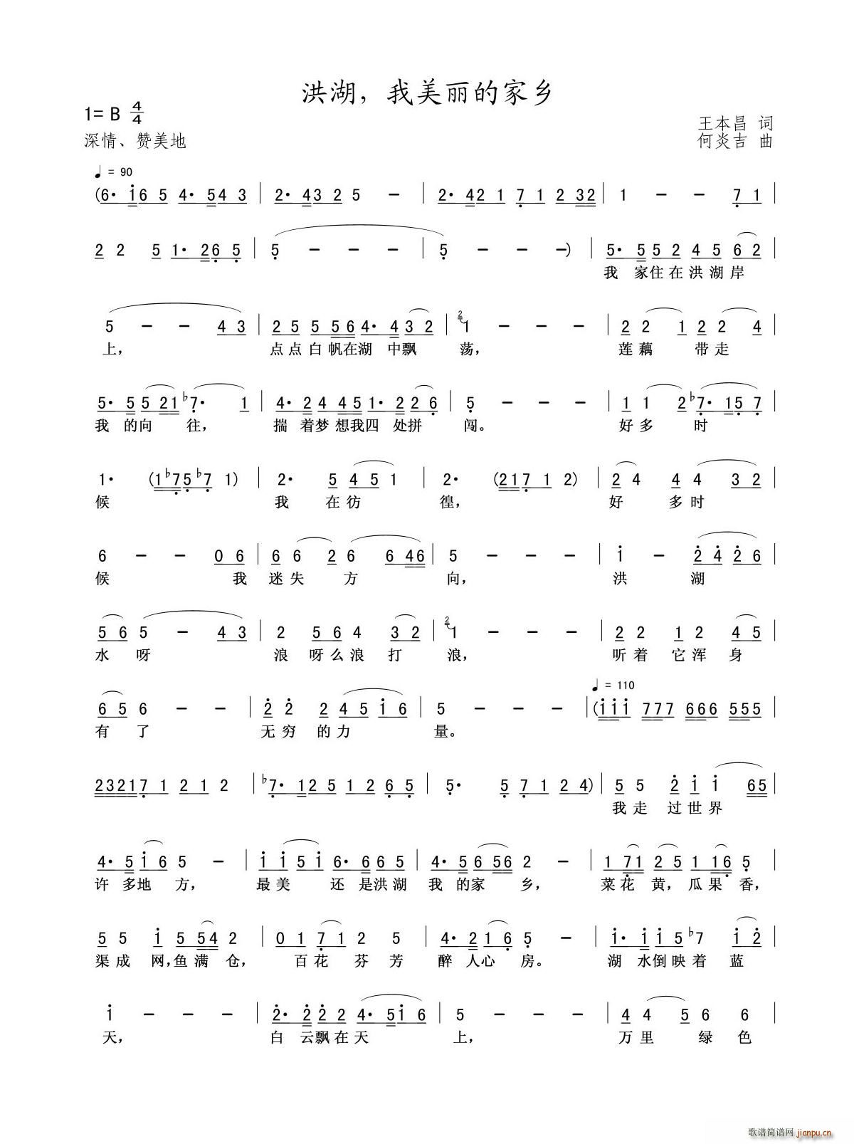 ��� �������ļ��l(���ָ��V)1