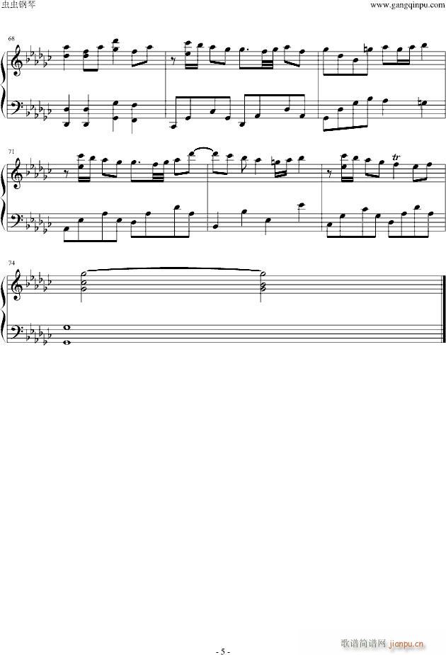 �¤���������̤(����V)5