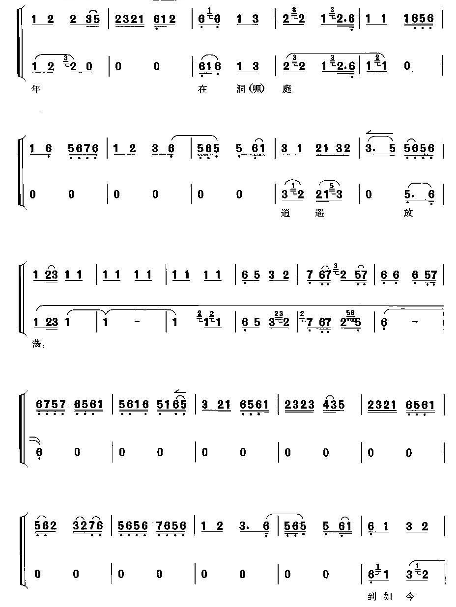  (t��ng)�S��̎�����Ö|��(���ָ��V)3