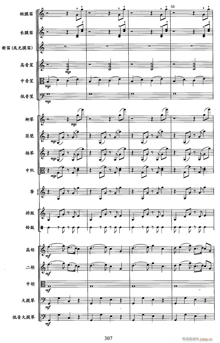 �L(ch��ng)���S����13(���V)1