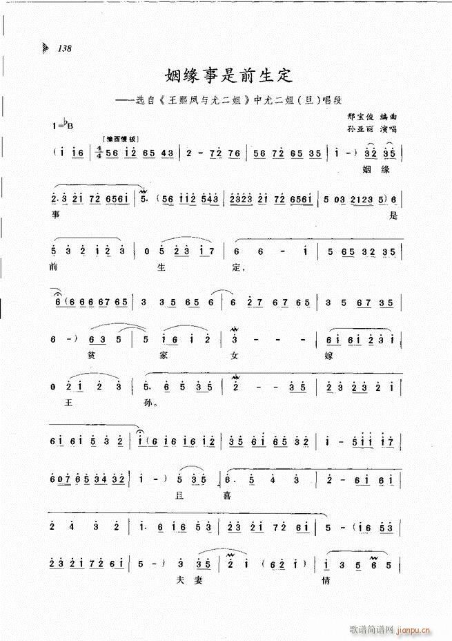 ��@�������³����x��121 180(ԥ�����V)18