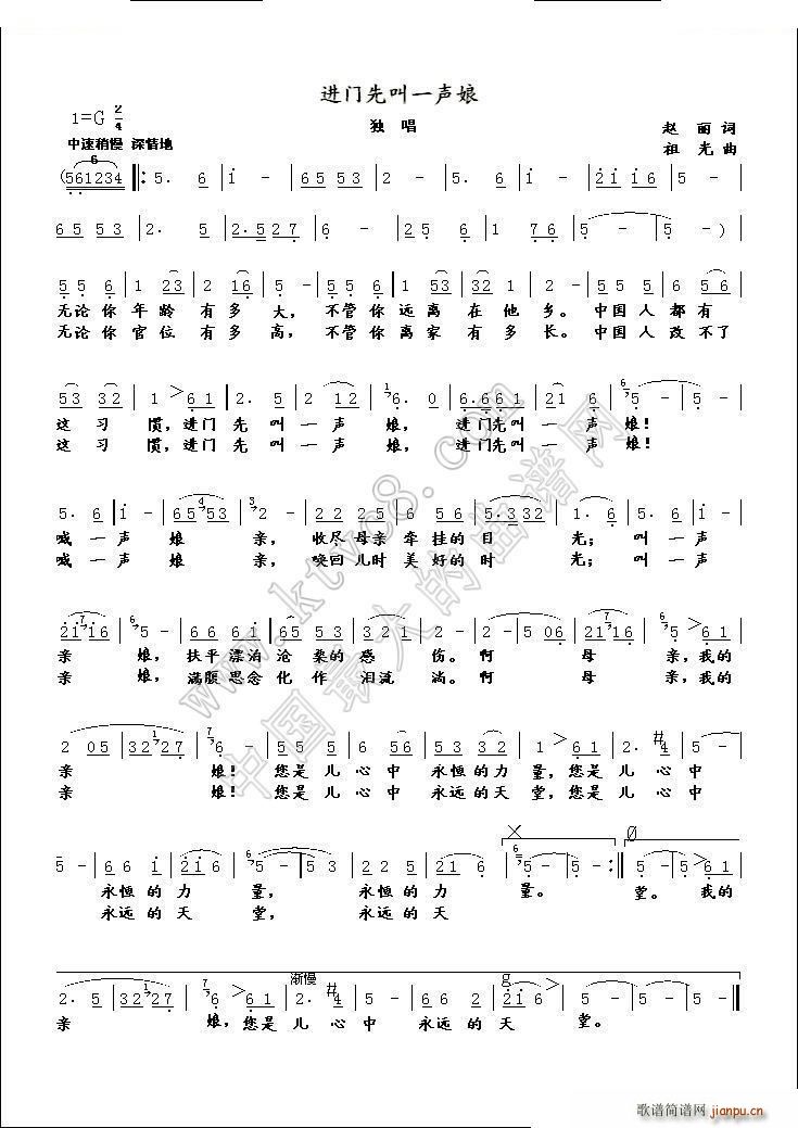 �M(j��n)�T(m��n)�Ƚ�һ��(���ָ��V)1