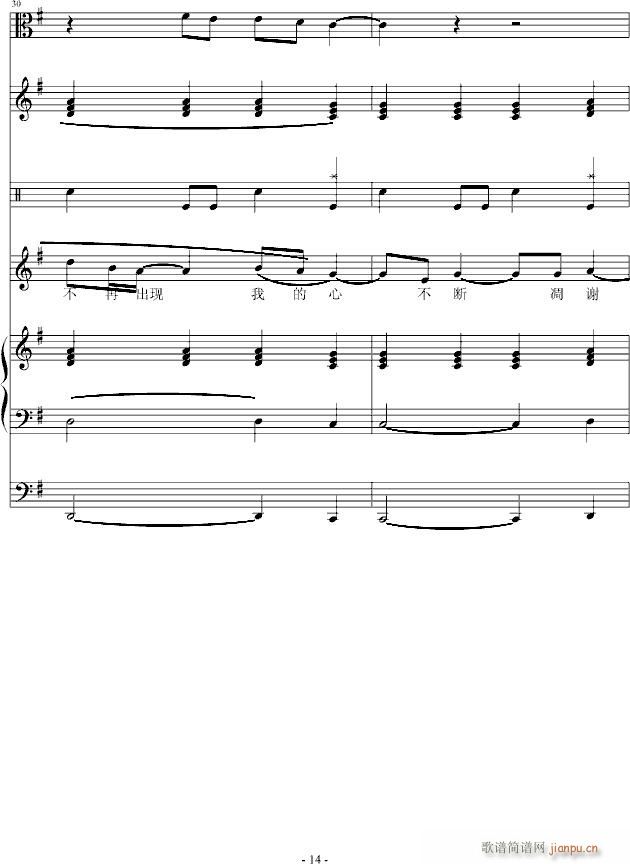 ��į�@��(����V)14