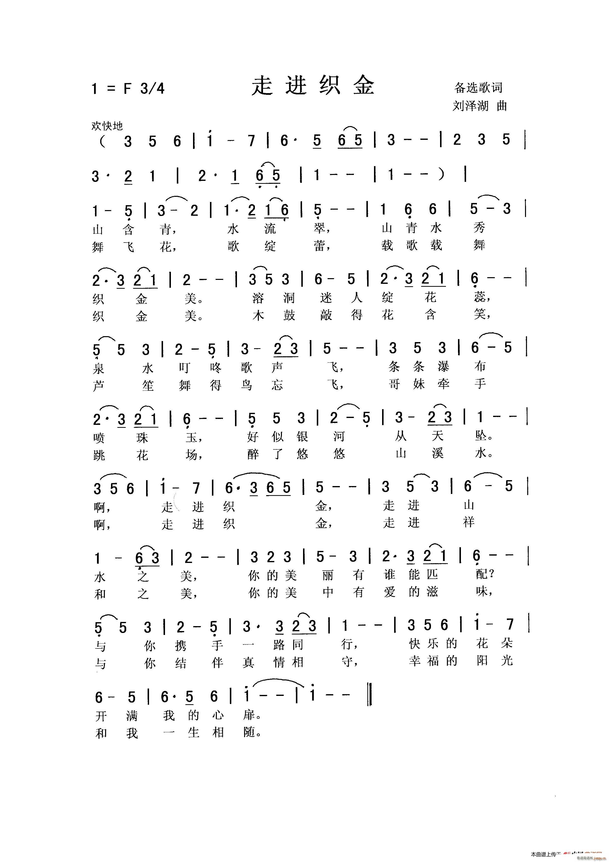 ���M(j��n)����(���ָ��V)1