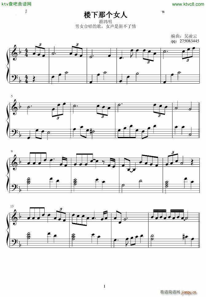 �����ǂ�(g��)Ů�� Ů�����²�����(����V)1