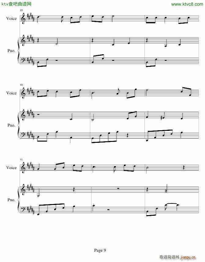 ���҂�ͬ��һ�� ����(����V)9