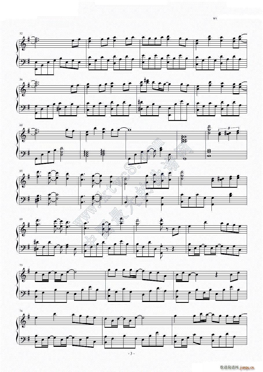 �ϥ륦�� ��֮�� ��̽�ɥ��ʥ�11��Ŀ�Υ��ȥ饤���` ���}�� G�{(����V)3