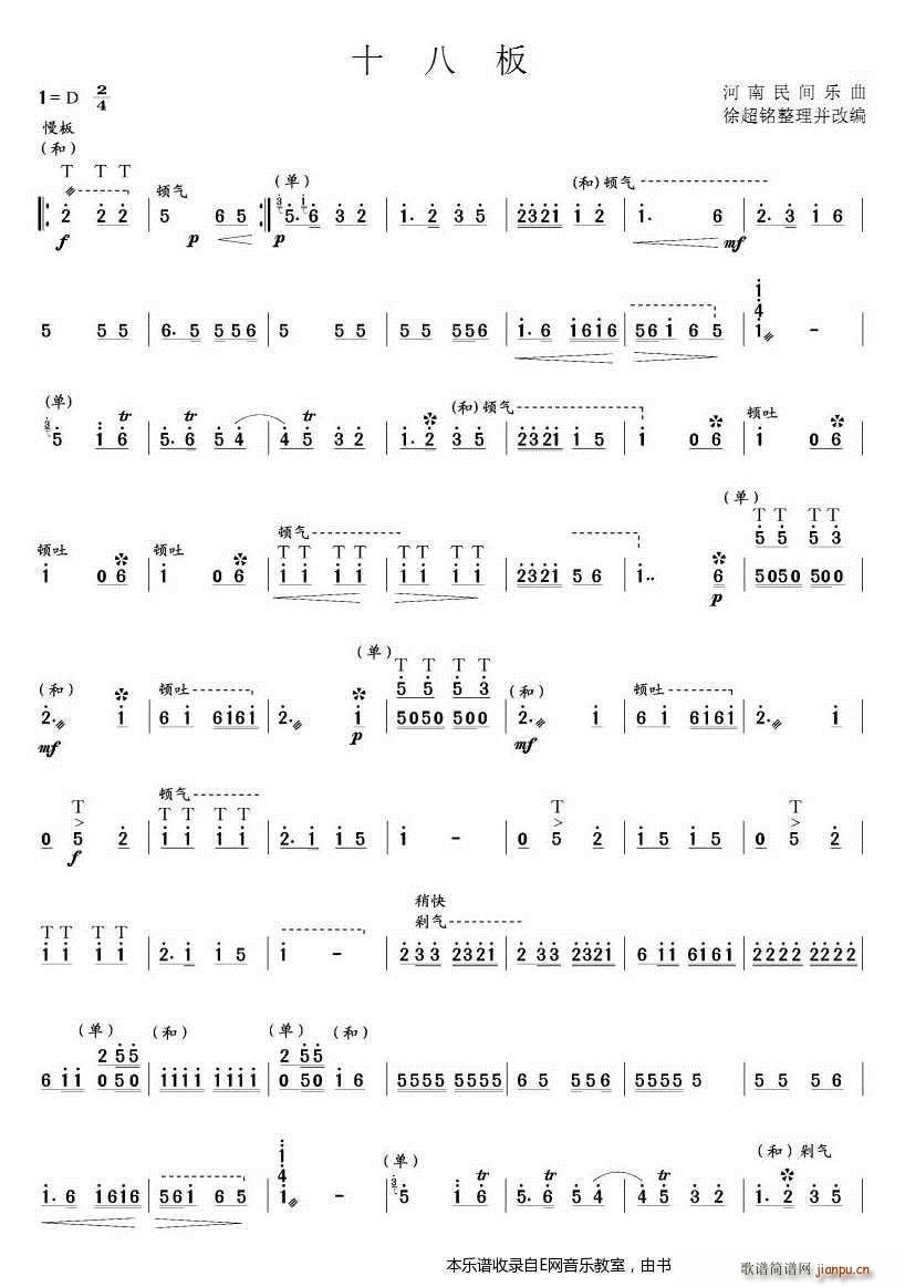 ʮ�˰� ��(���V)1