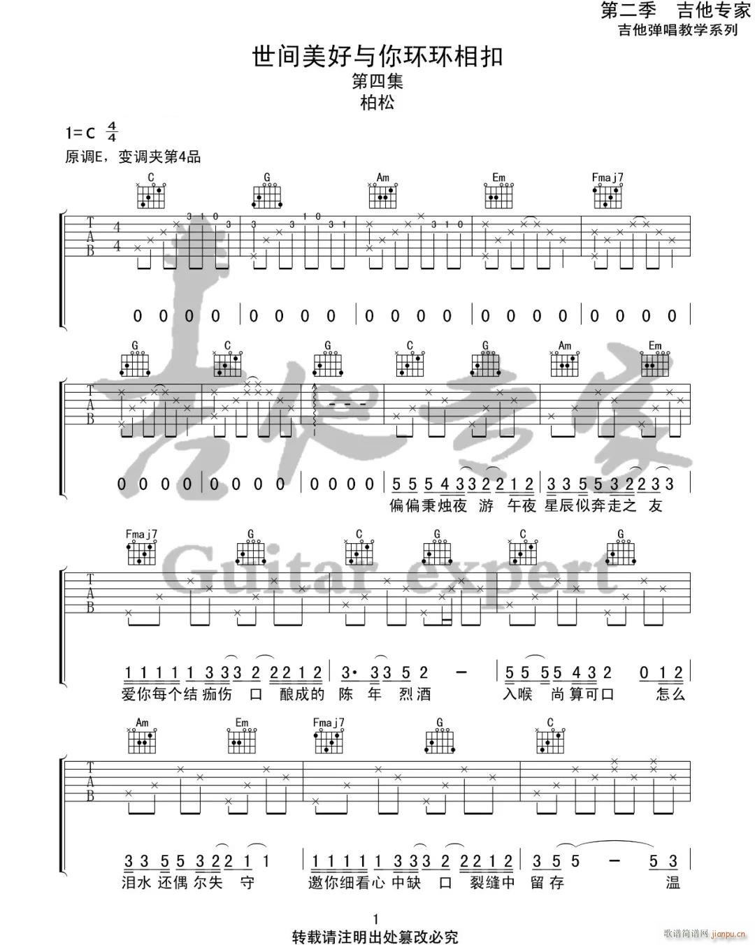 ���g�����c��h(hu��n)�h(hu��n)��� C�{ָ��(�����V)1