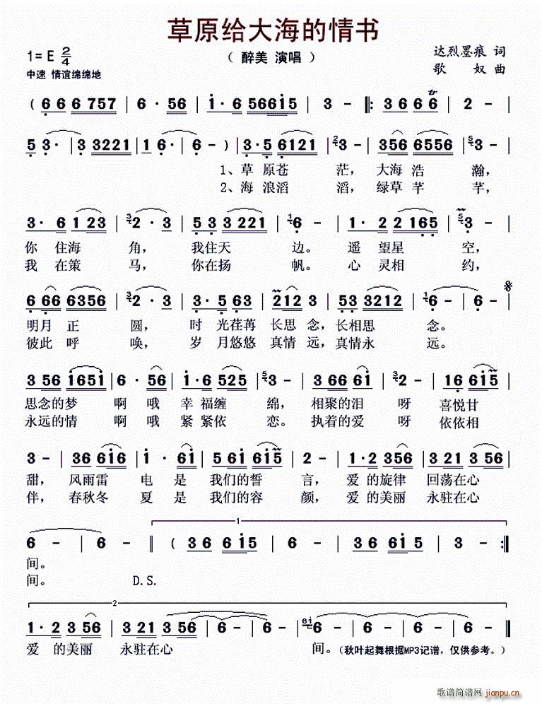 ��ԭ�o�󺣵����(sh��)(���ָ��V)1