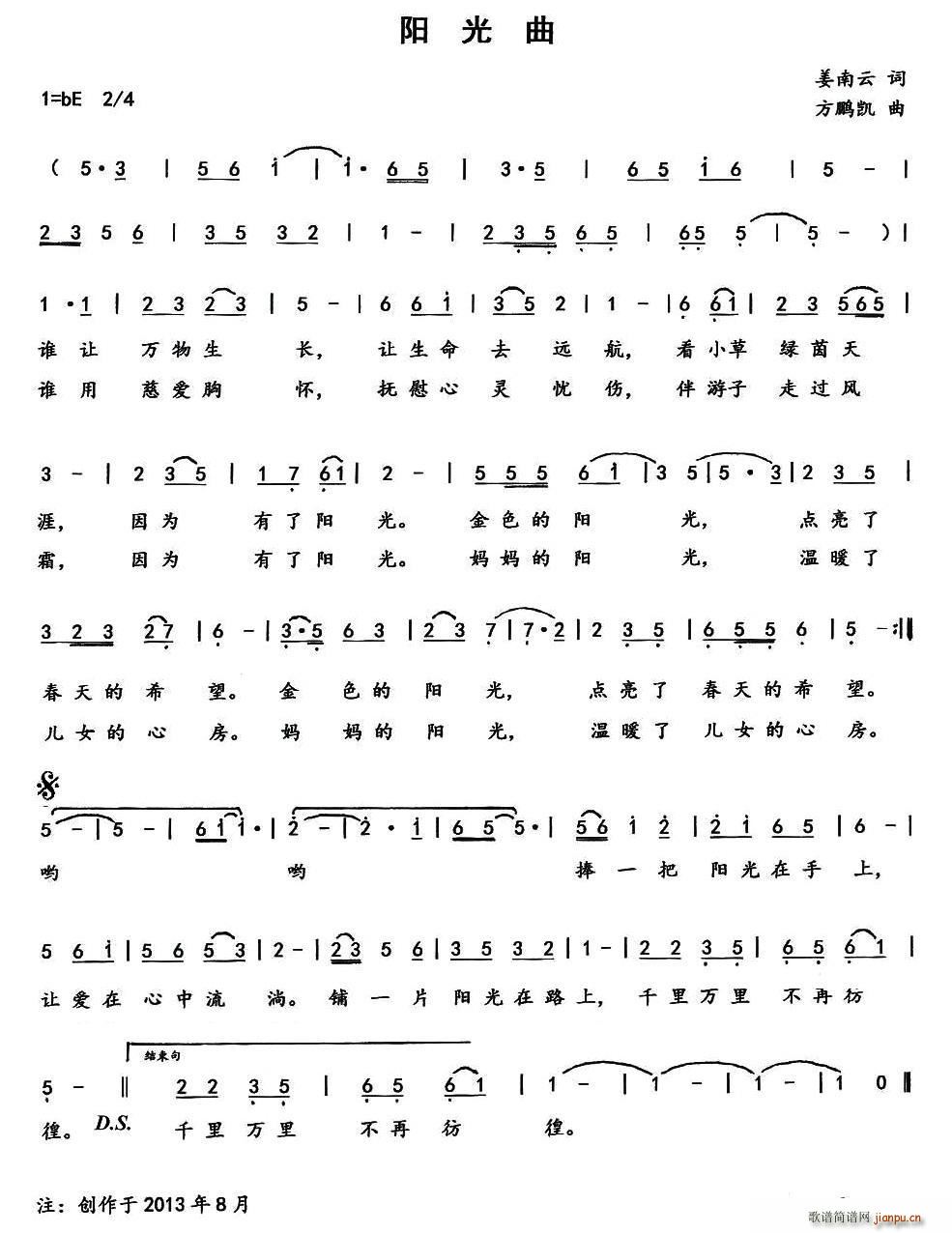 �(y��ng)����(���ָ��V)1