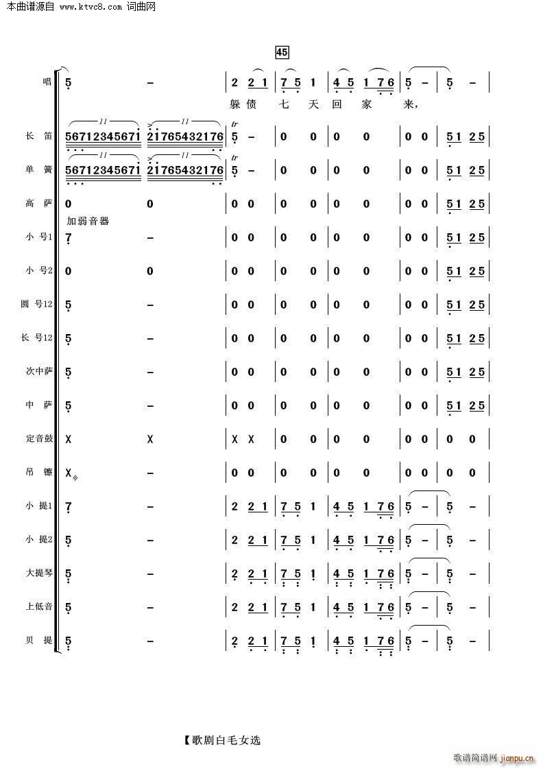 �脡��ëŮ�x�� ���Ҙ�(l�� )����(���V)9