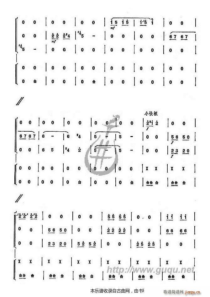 ̧���I(���ָ��V)5