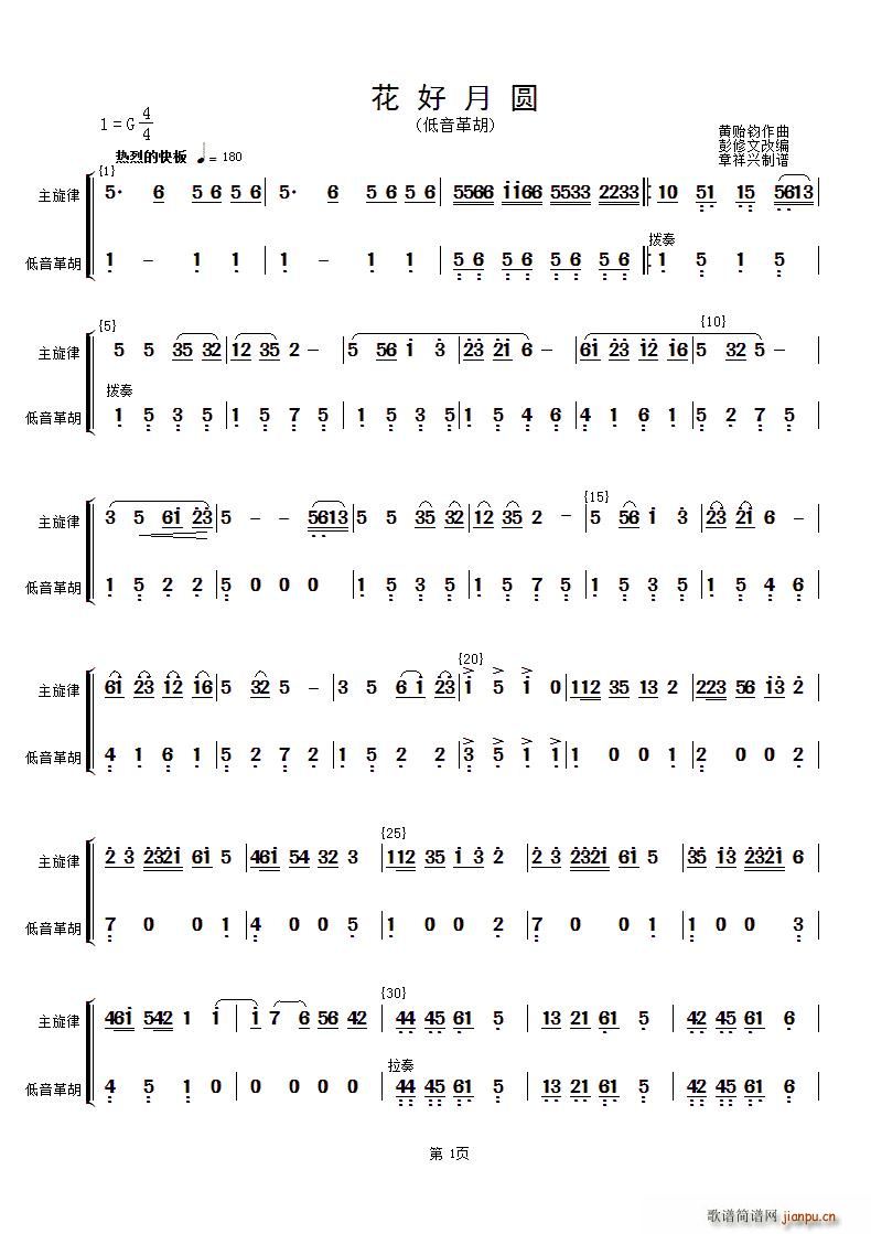 �����A �������c�������(ʮ�ּ�����)1