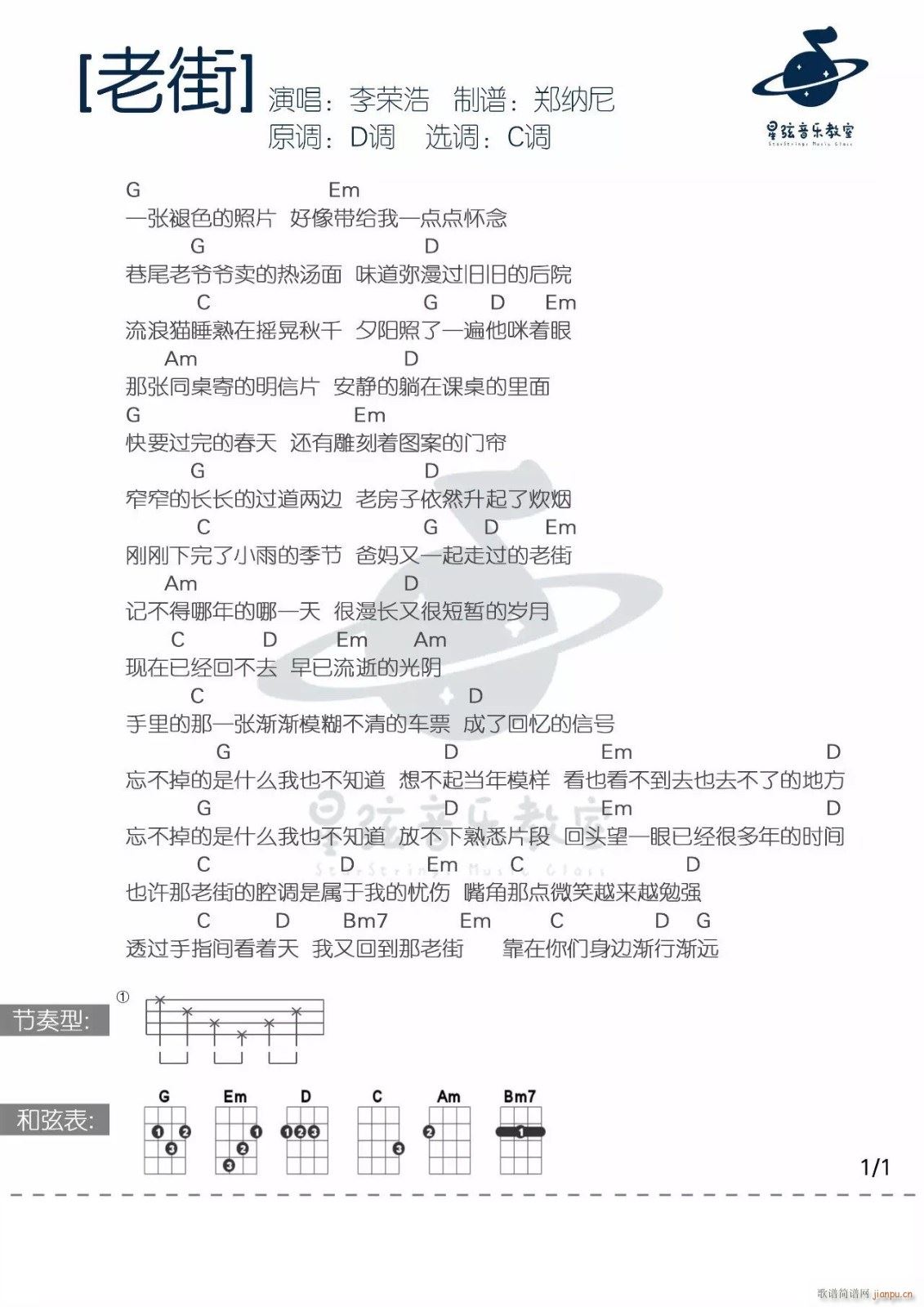 �Ͻ��ȿ������V C�{��(ji��n)�ΰ�(ʮ�ּ�����)1