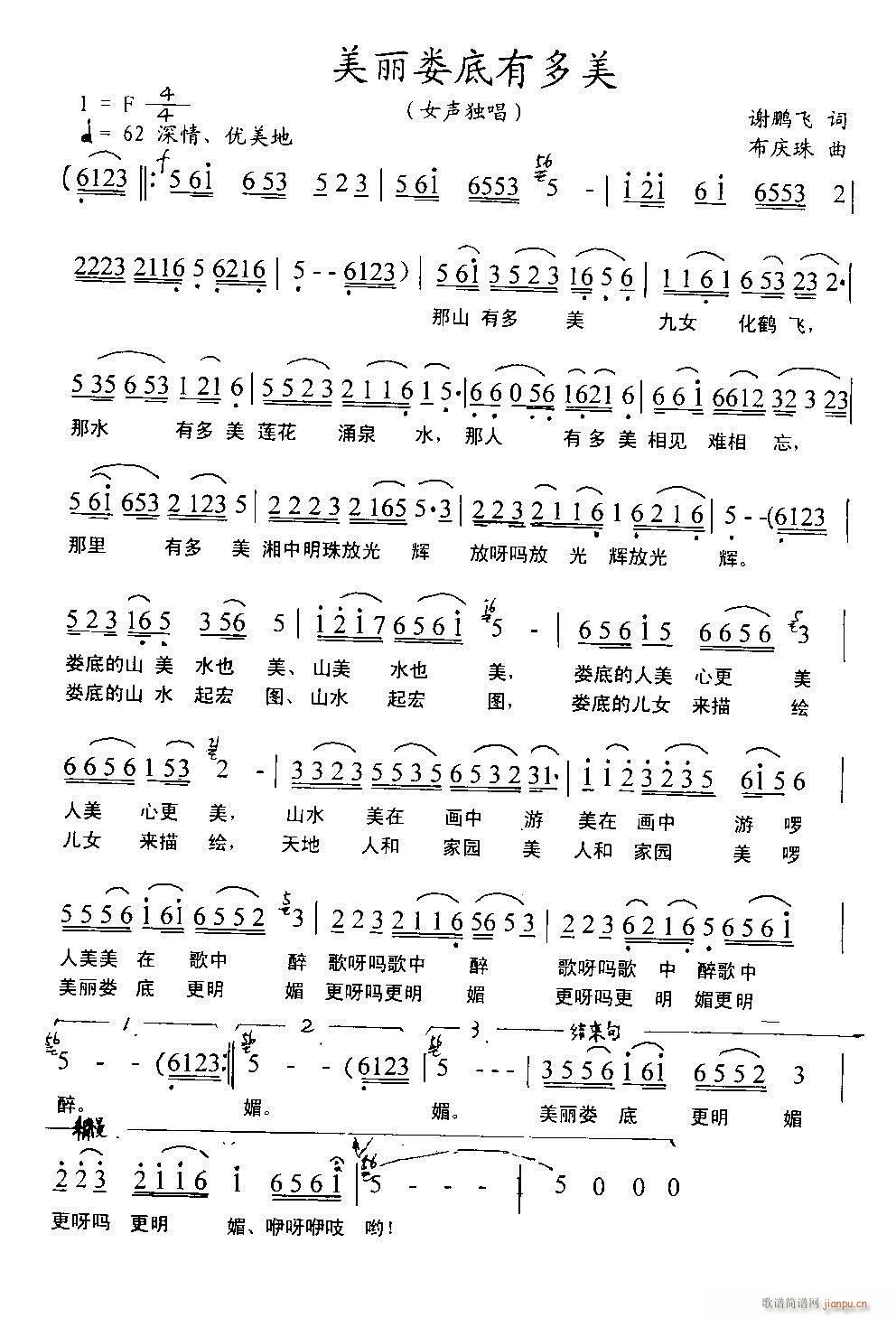 ��������ж���(���ָ��V)1