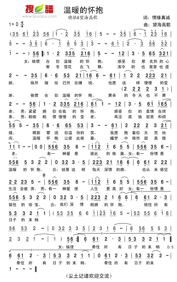 ��ů�đѱ�(���ָ��V)1