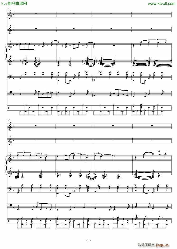 ���ĵ��������(zh��)С��ľ�ʿ���{(����V)11