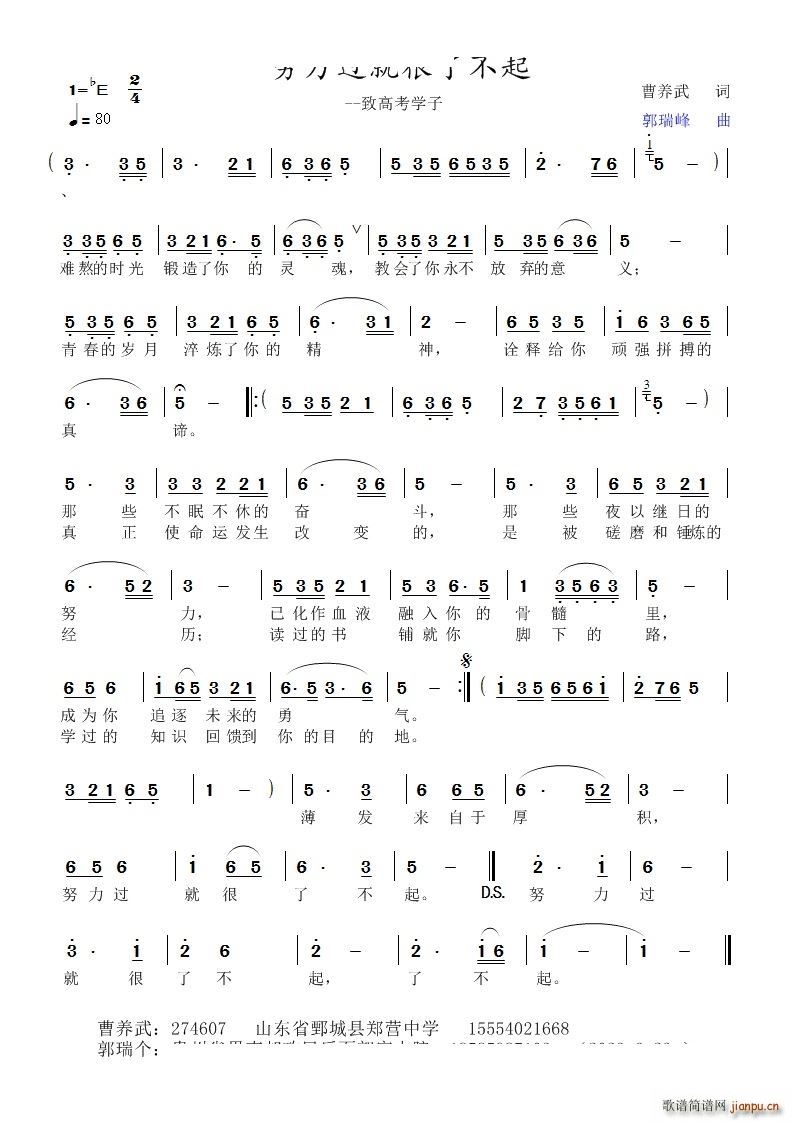 Ŭ���^(gu��)�ͺ��˲��� �¸߿��W(xu��)���a���(ʮ�ּ�����)1