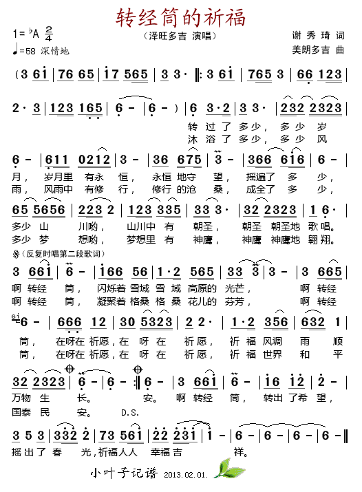 �D��(j��ng)Ͳ������(���ָ��V)1