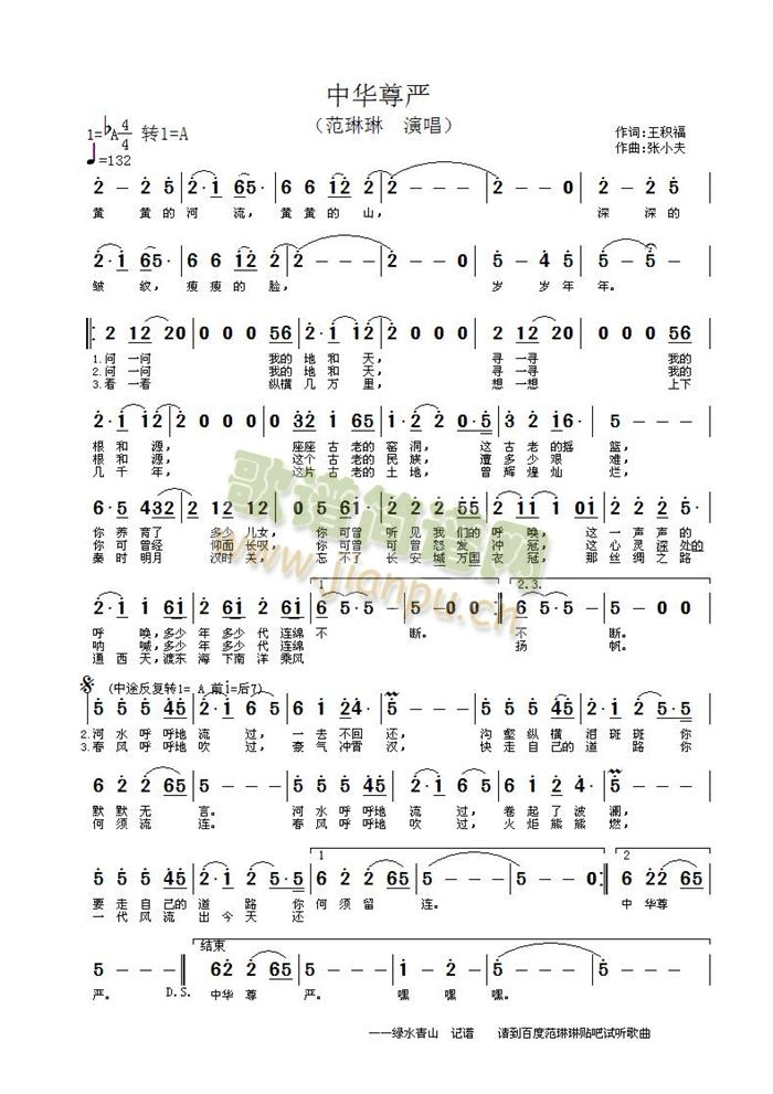 ���A����(���ָ��V)1