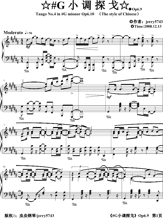 #G���{̽��Op6.9(����V)1
