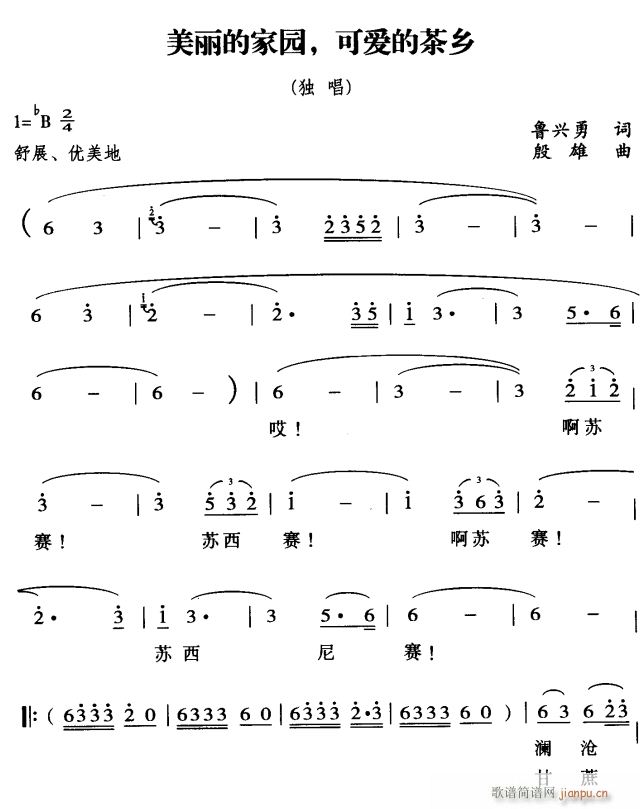 �����ļ҈@ �ɐ�(��i)�Ĳ��l1(ʮ�ּ�����)1