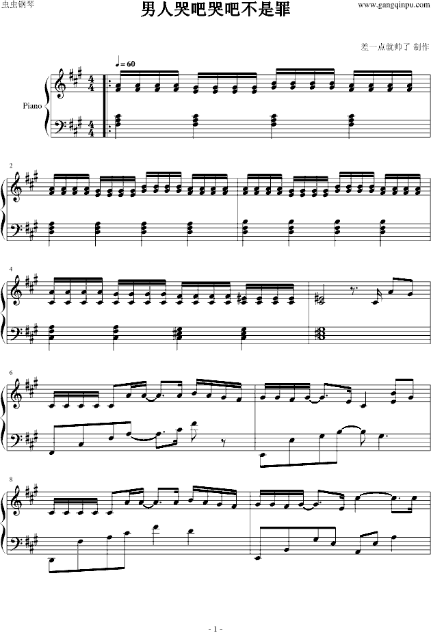 ���˿ްɿްɲ�����(����V)1