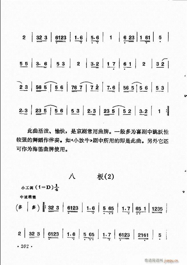 �������y�����x 181 244(�������V)22