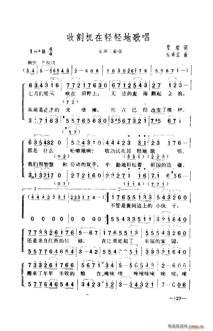 �ո�C���p�p�ظ質(���ָ��V)1