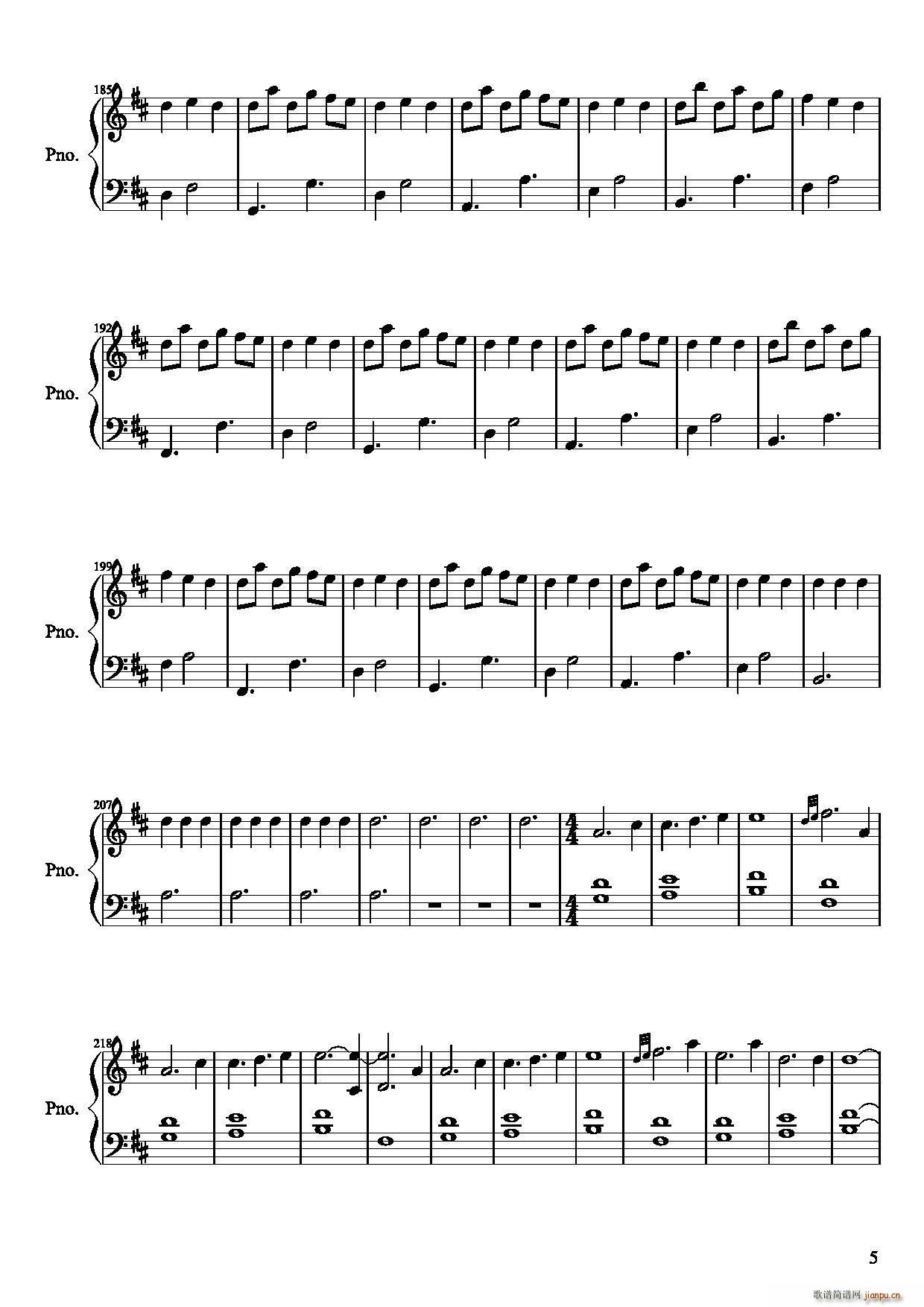 Light Dance ��֮��(����V)5