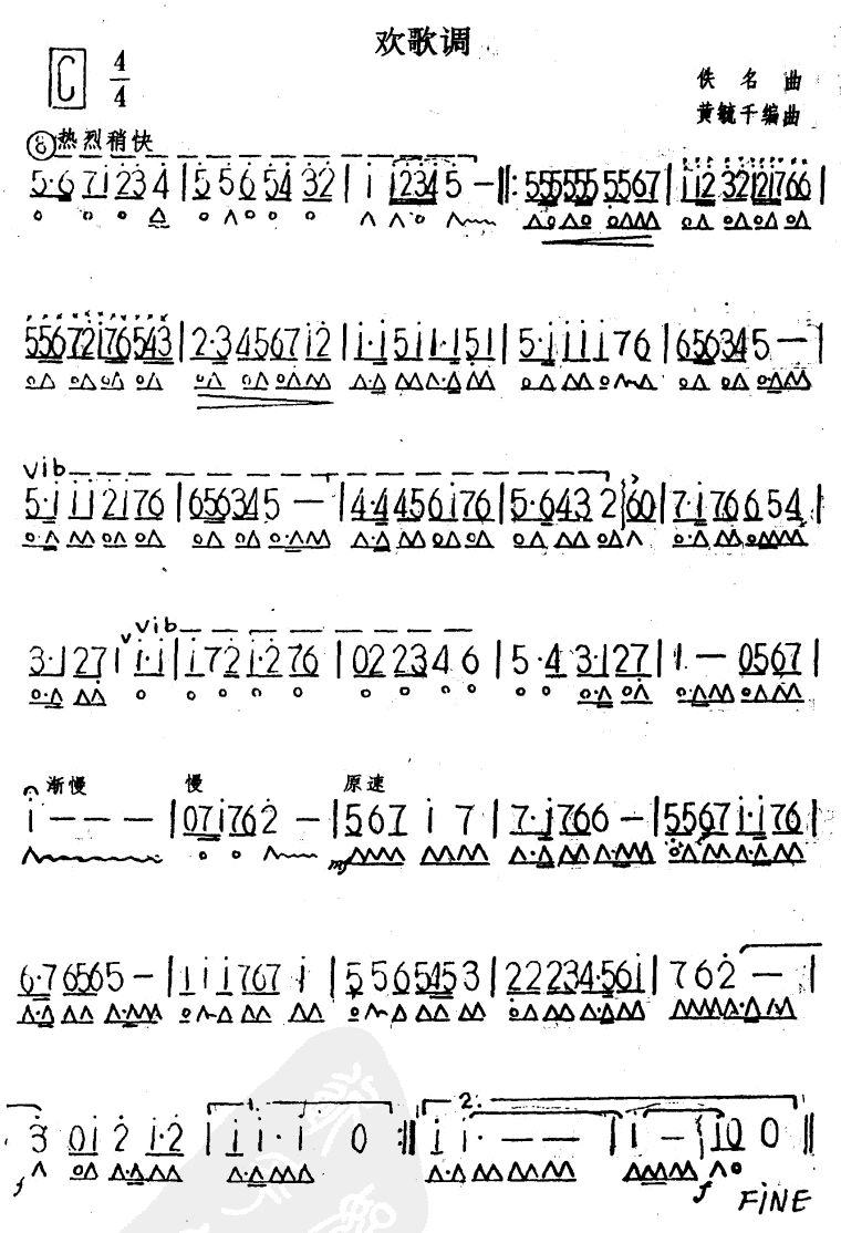 �g���{(����)1