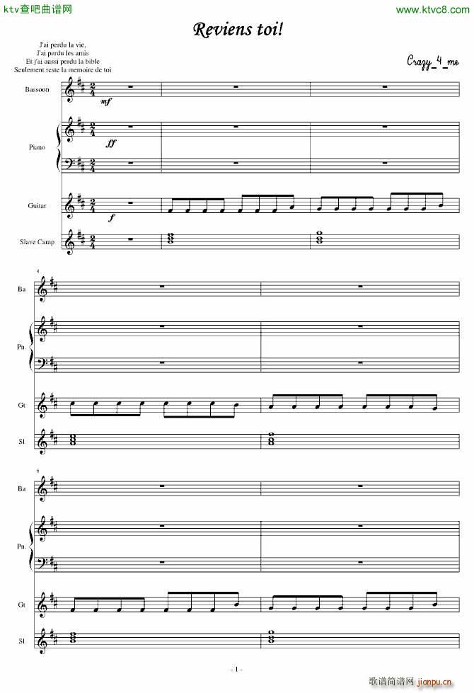 ӛ���ĜIˮ(����V)1