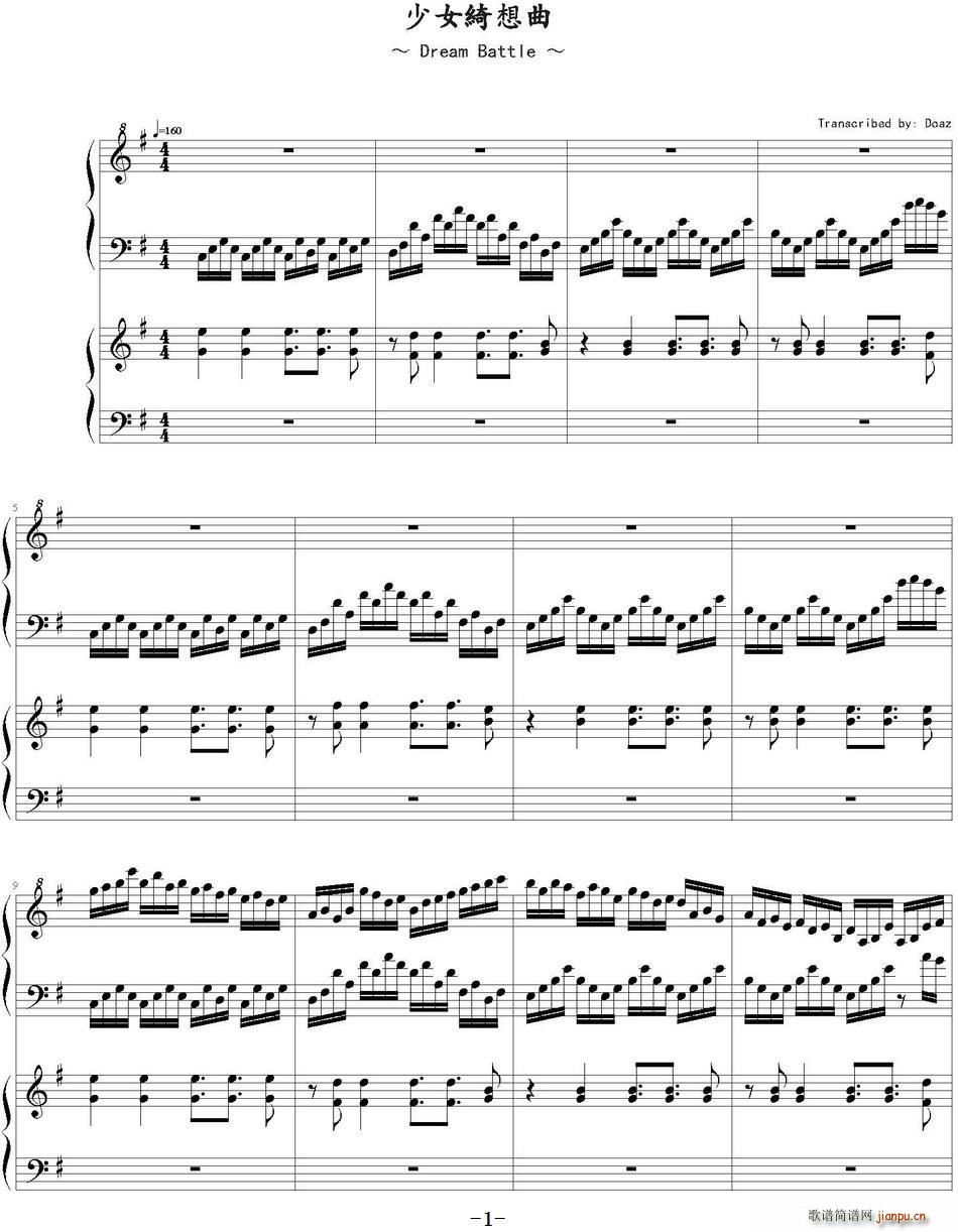 ��Ů�_����(���ָ��V)1