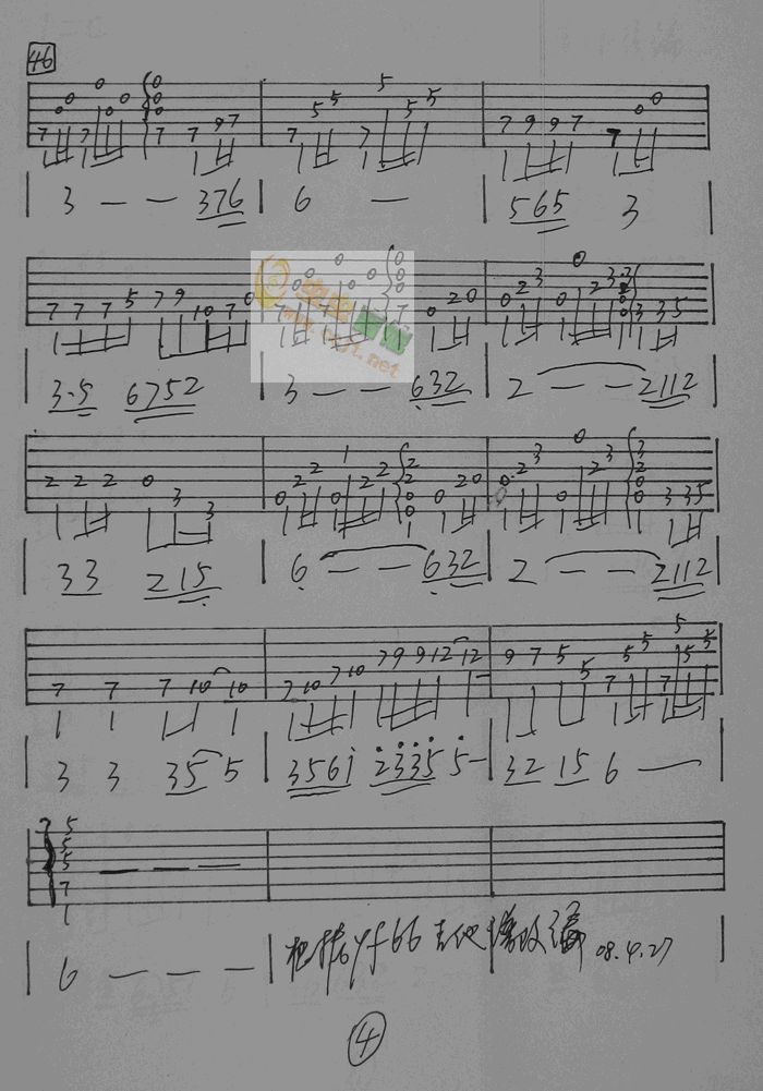 ��ظ�ԭ�V(�����V)1