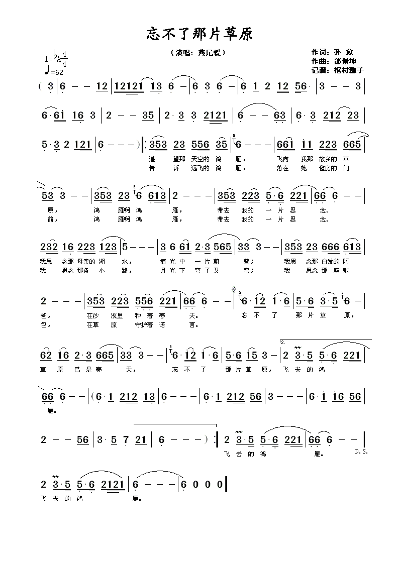 ��������Ƭ��ԭ(���ָ��V)1