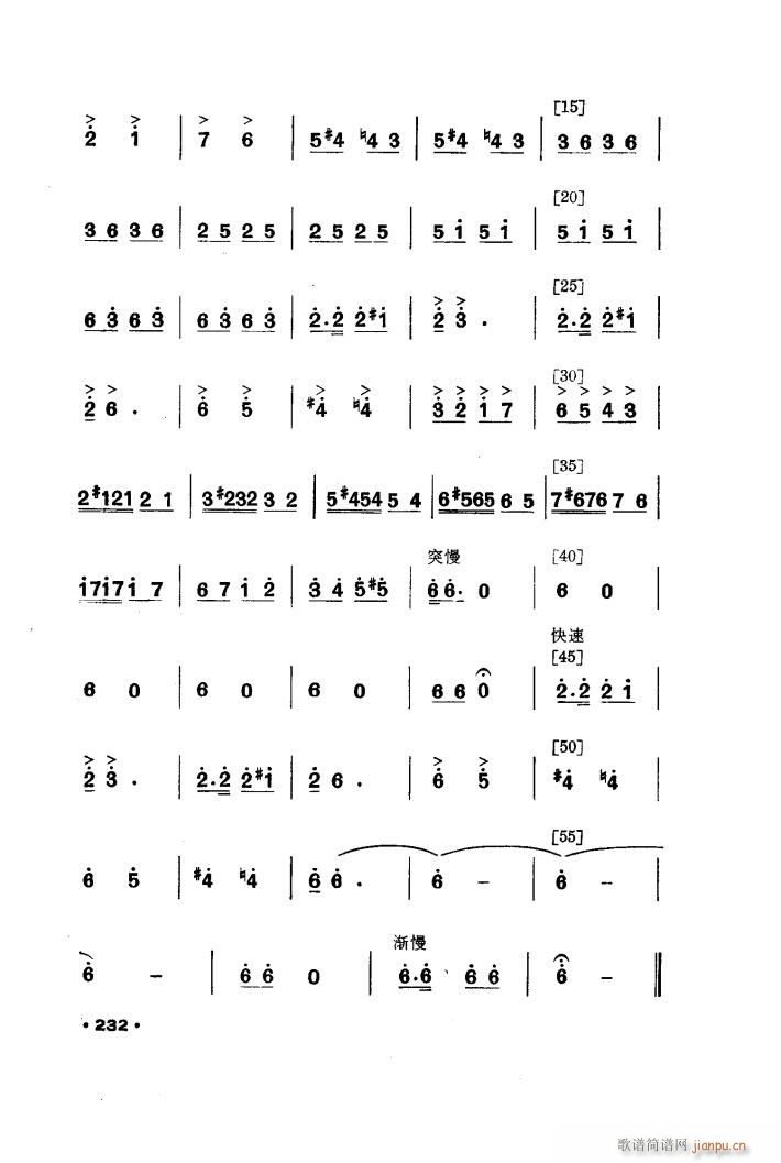 �t�� С�脡����(l�� )(���ָ��V)13