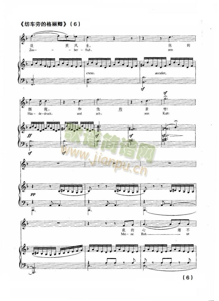 ��܇(ch��)�Եĸ�����(����V)6