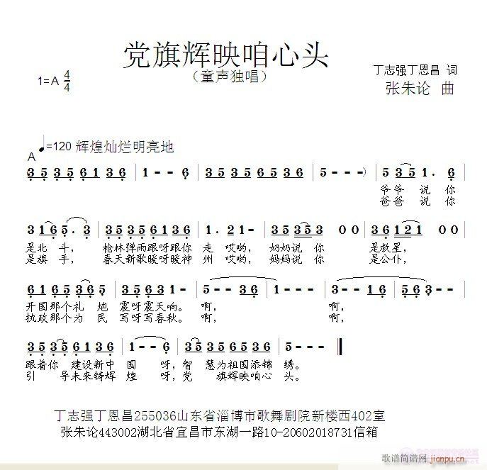 �h���xӳ�����^(���ָ��V)1