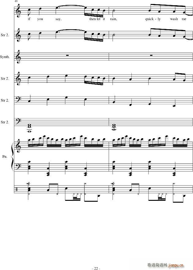 If You Say So(����V)22