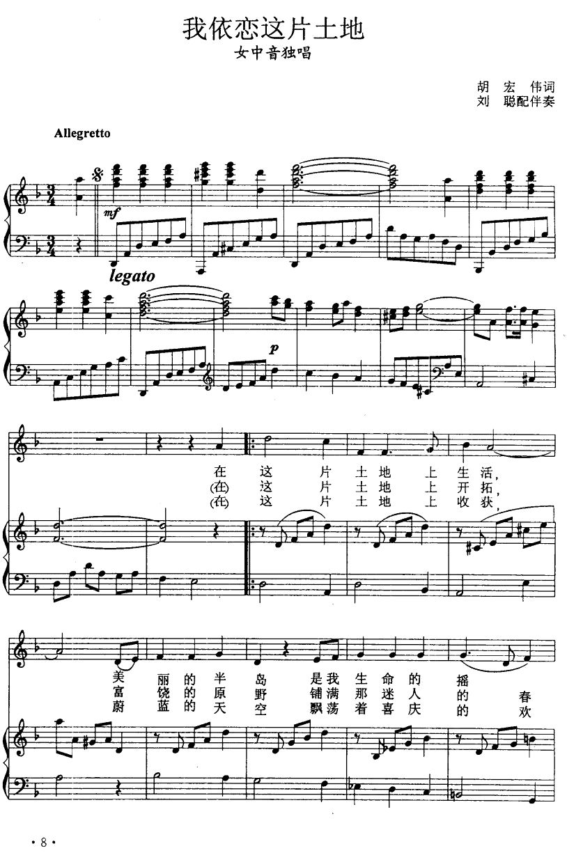 �ҟ���@Ƭ����(���ָ��V)1