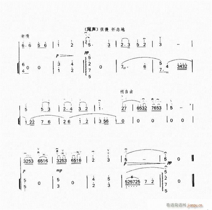 ���� �����(�����V)9