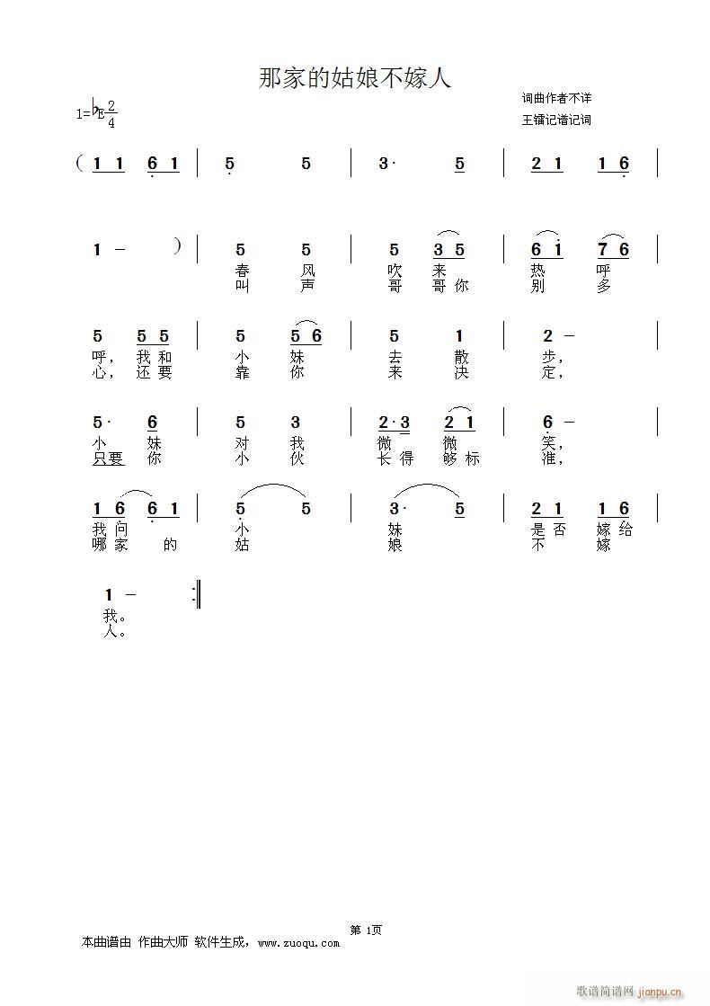 �ļҵĹ��ﲻ����(���ָ��V)1