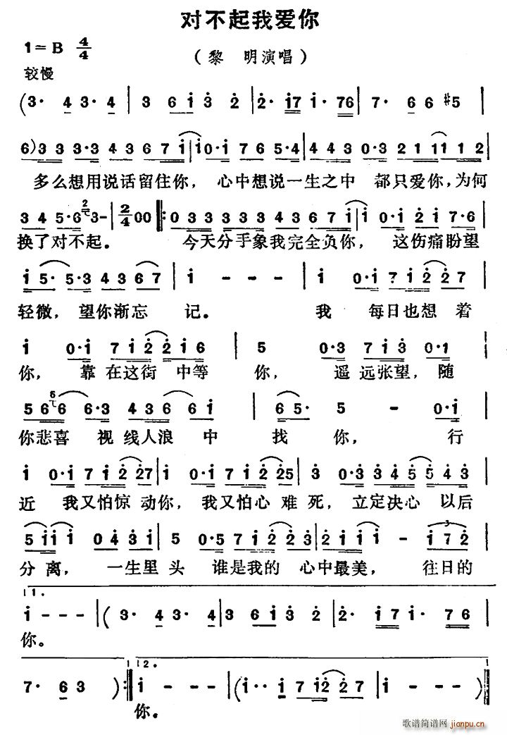 �������Ґ�(��i)�� �ҕ�� �����o(w��)�� ����(ʮ�ּ�����)1