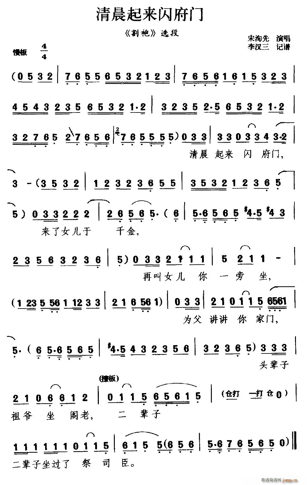 ïǻ �峿����(l��i)�W���T(m��n) ���� �x��(ʮ�ּ�����)1