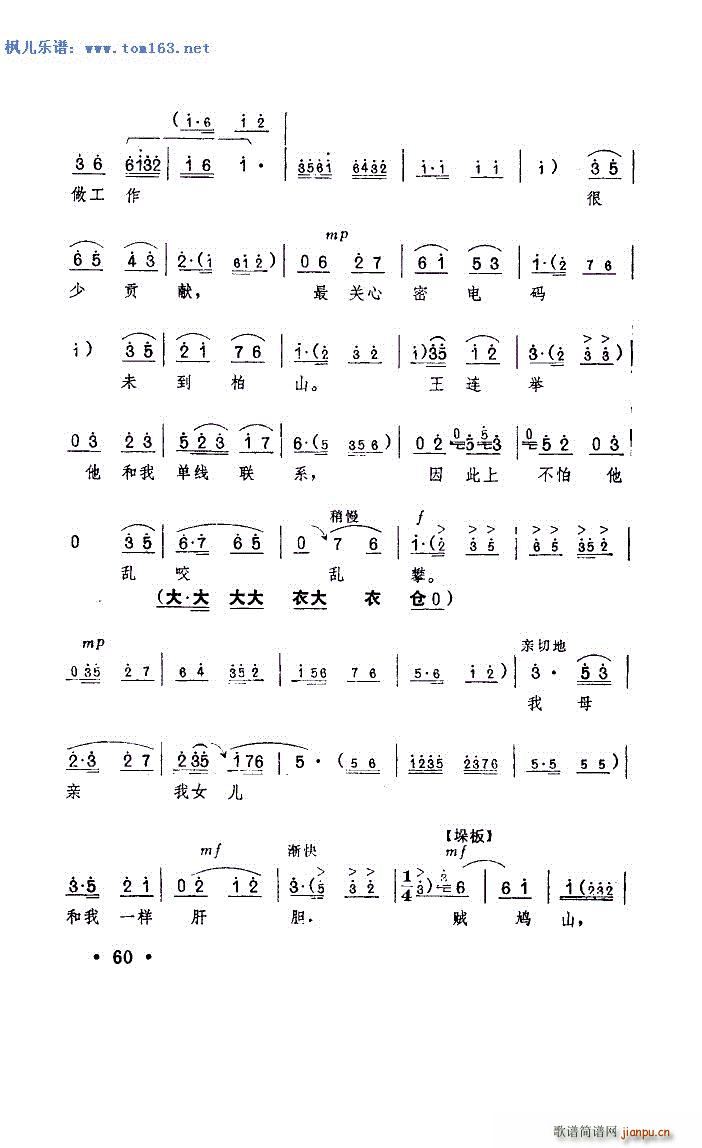 ���ĉ�־�_���� ԥ�� �t��ӛ �x�� ����ͳ���(ԥ�����V)9