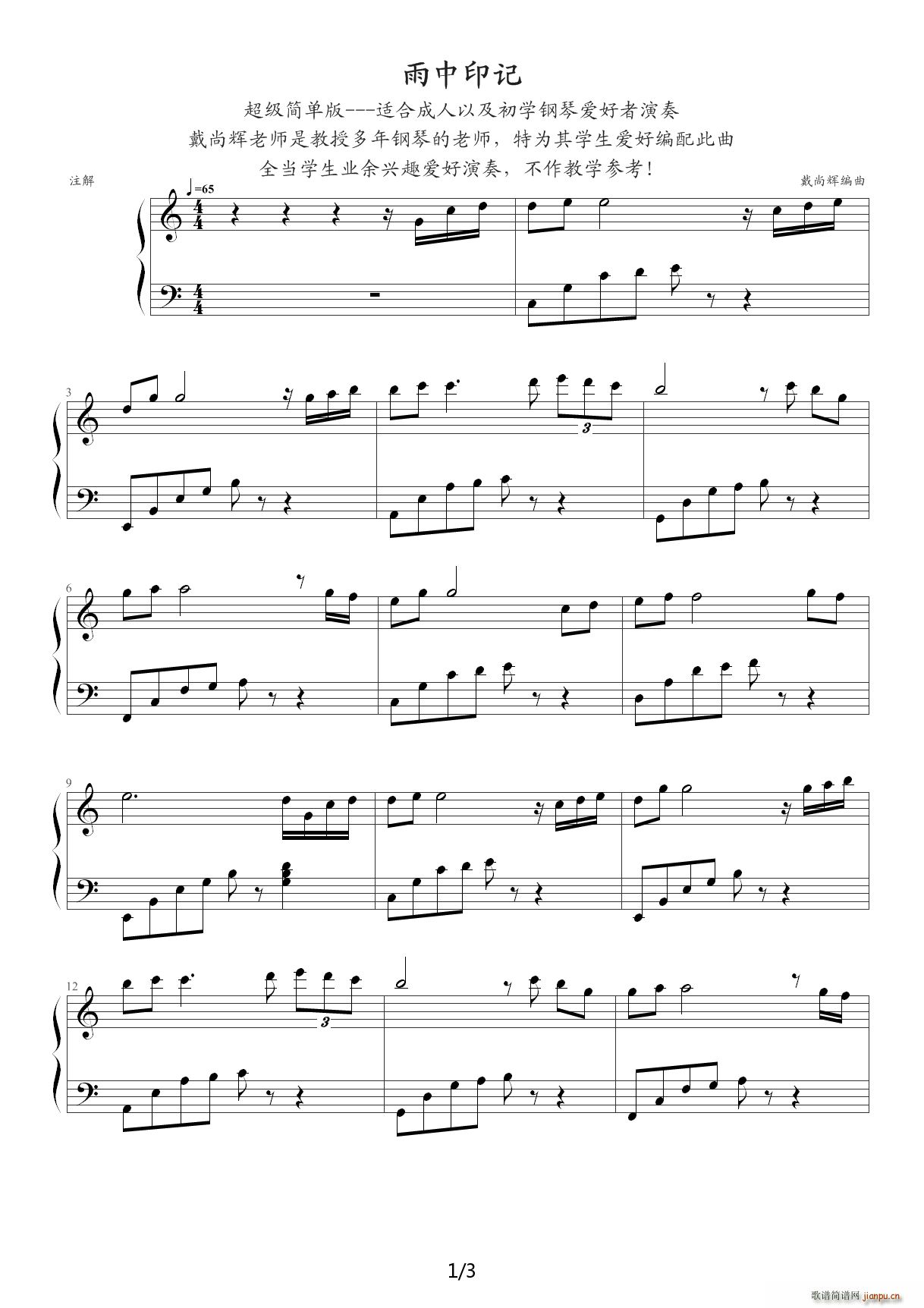 ����ӡӛ ������(ji��n)�ΰ� C�{(����V)1