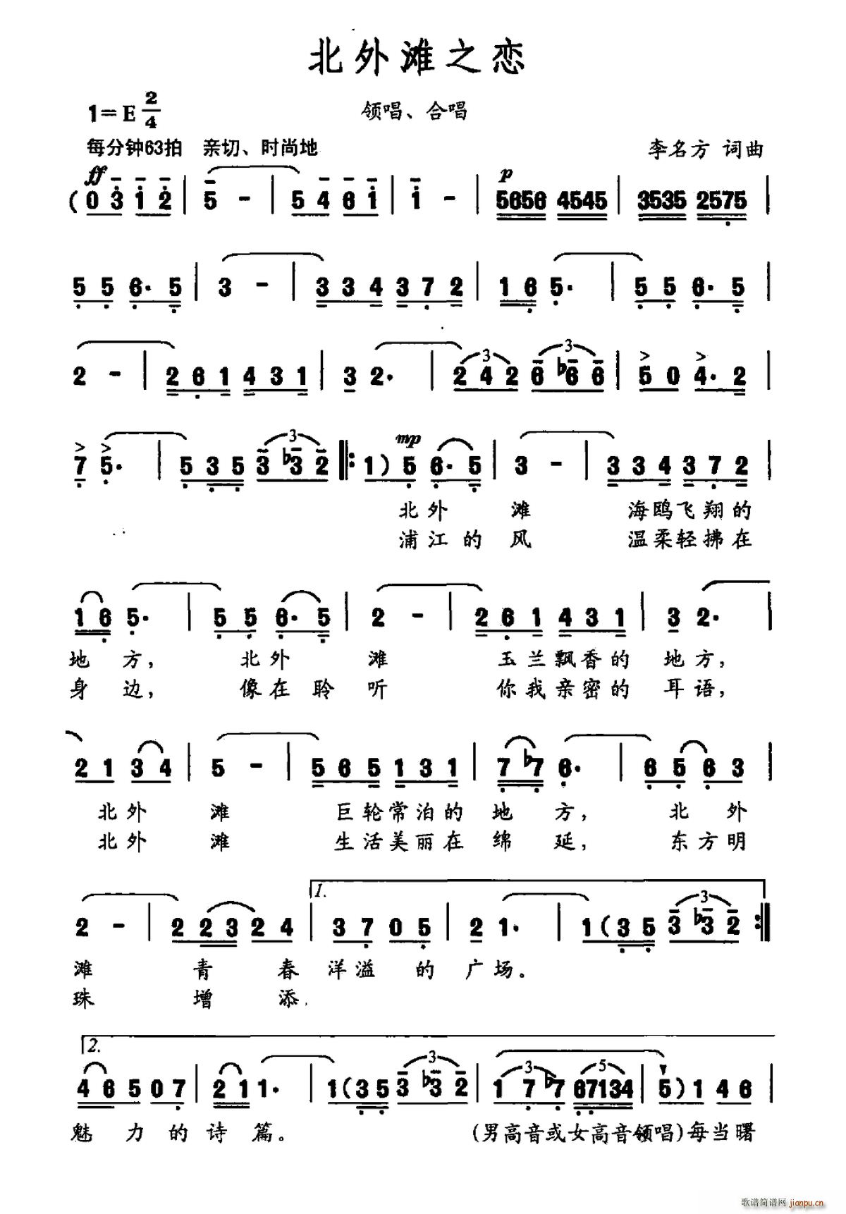 ���➩֮��(���ָ��V)1