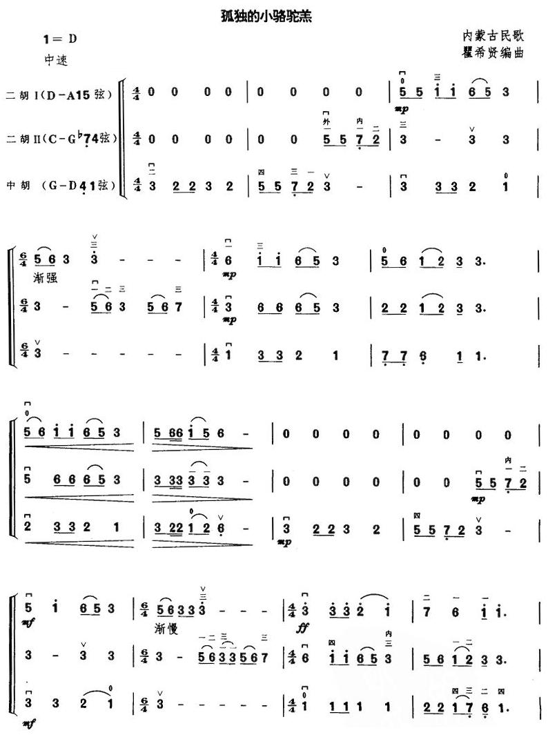 �ª���С���(�����V)1